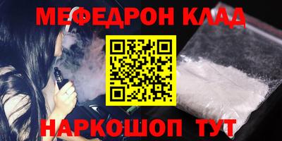 МДПВ Краснознаменск