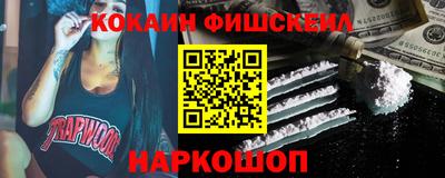 метадон Кулебаки