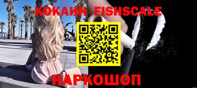 метадон Кулебаки