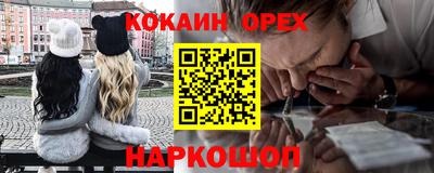 мет Кунгур