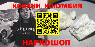 метадон Кулебаки
