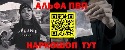 ECSTASY Кумертау