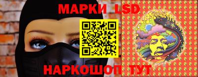 ECSTASY Кумертау