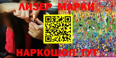 метадон Кулебаки