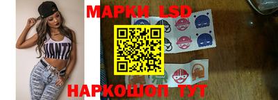 ECSTASY Кумертау