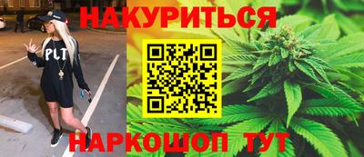 твердый Краснокаменск