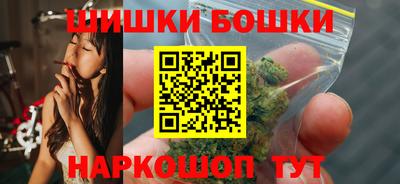 метадон Кулебаки