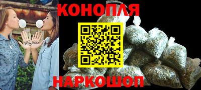 ECSTASY Кумертау