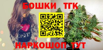 2c-b Краснодар