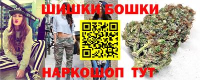 мет Кунгур