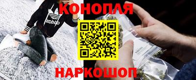 ECSTASY Кумертау