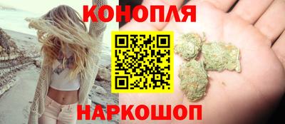 метадон Кулебаки