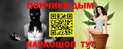 2c-b Краснодар