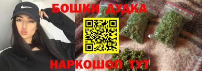 метадон Кулебаки