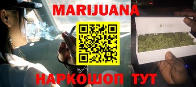 ECSTASY Кумертау