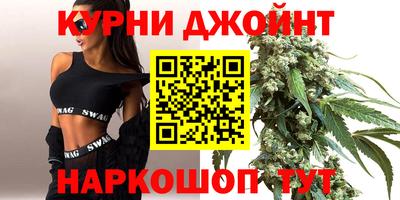 твердый Краснокаменск