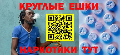2c-b Краснодар