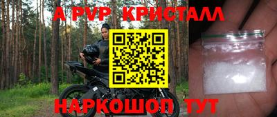 метадон Кулебаки