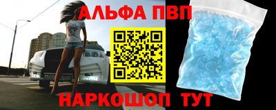мет Кунгур