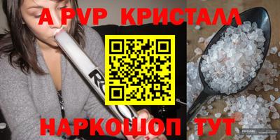 мет Кунгур