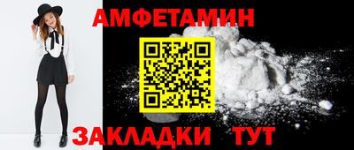 метадон Кулебаки