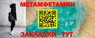 МДПВ Краснознаменск
