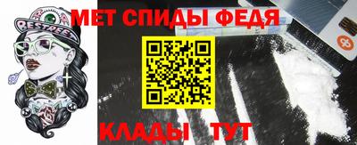 МДПВ Краснознаменск