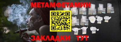 ECSTASY Кумертау
