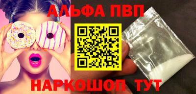 метадон Кулебаки