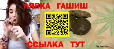 ECSTASY Кумертау