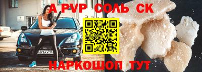 метадон Кулебаки