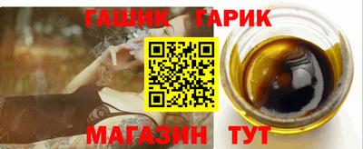 мет Кунгур