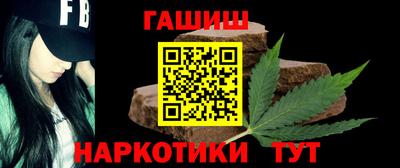 2c-b Краснодар