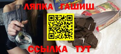 мет Кунгур