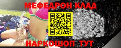 МДПВ Краснознаменск