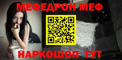метадон Кулебаки